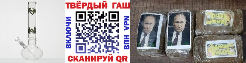 Гашиш Изолятор  цены наркотик  Богучар 