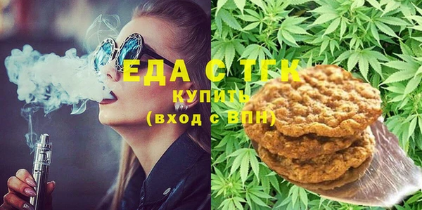 не бодяженный Алзамай
