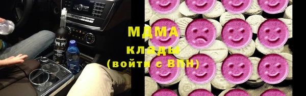 прущие грибы Алексин