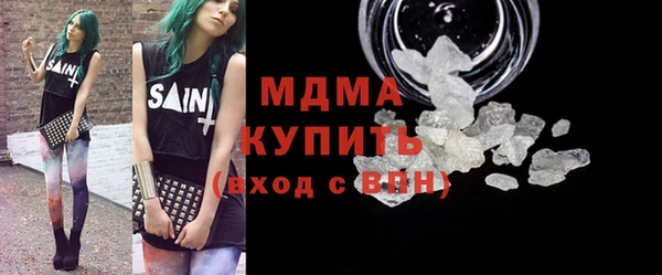 не бодяженный Алзамай