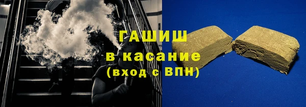 экстази Алексеевка