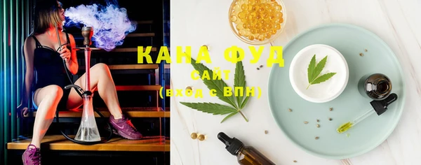 не бодяженный Алзамай