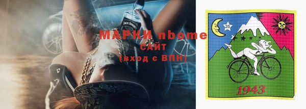 не бодяженный Алзамай