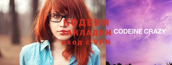 не бодяженный Алзамай
