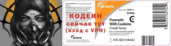 не бодяженный Алзамай