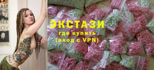 a pvp Слюдянка