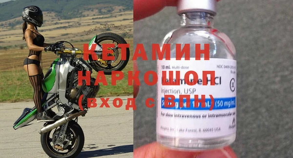 прущая мука Снежинск