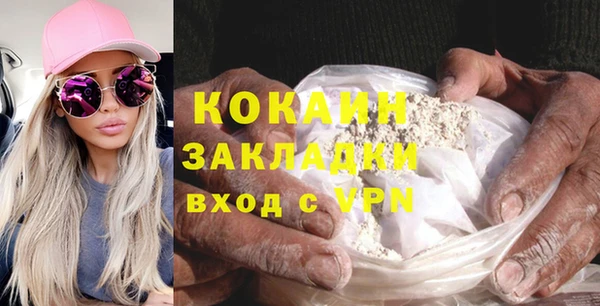 не бодяженный Алзамай