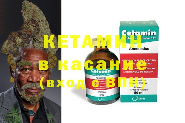 не бодяженный Алзамай