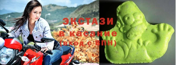 прущие грибы Алексин
