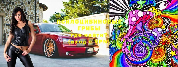 не бодяженный Алзамай