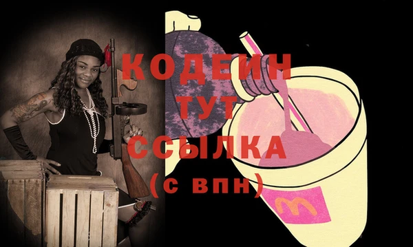 не бодяженный Алзамай