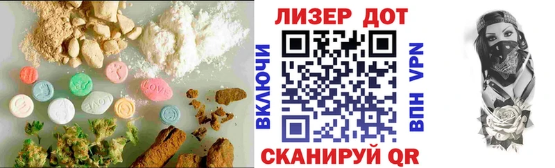 МЕГА маркетплейс  Богучар  LSD-25 экстази ecstasy 